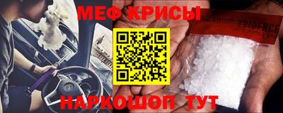 таблы Тара
