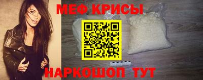 таблы Тара