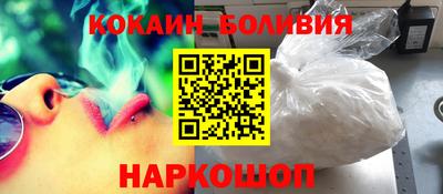 мескалин Тверь