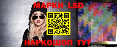 молекула духа Татарск