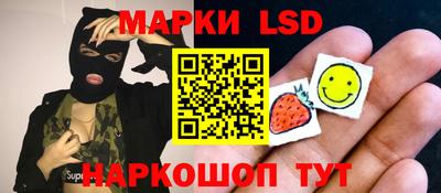 таблы Тара