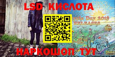 таблы Тара