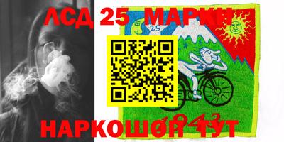 таблы Тара