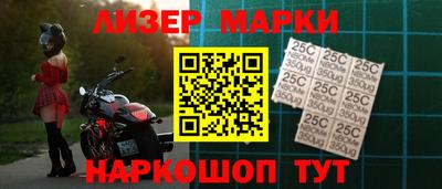мескалин Тверь