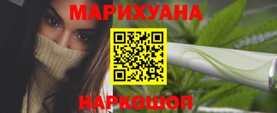 мескалин Тверь