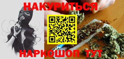 таблы Тара
