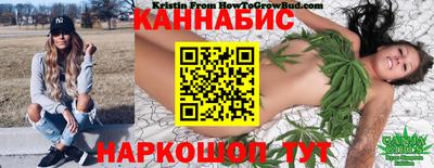 таблы Тара
