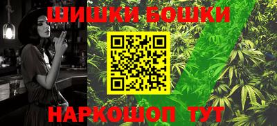 мескалин Тверь