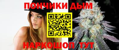 таблы Тара