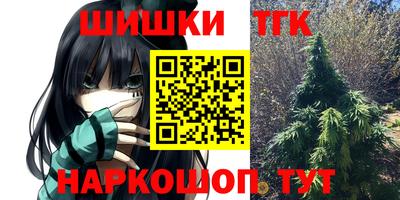 таблы Тара