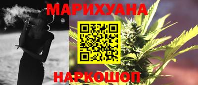 молекула духа Татарск