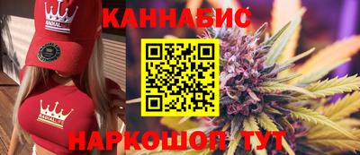 молекула духа Татарск
