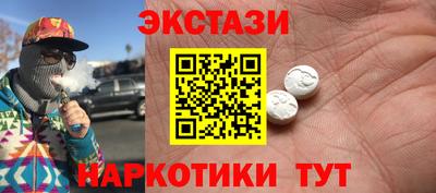таблы Тара