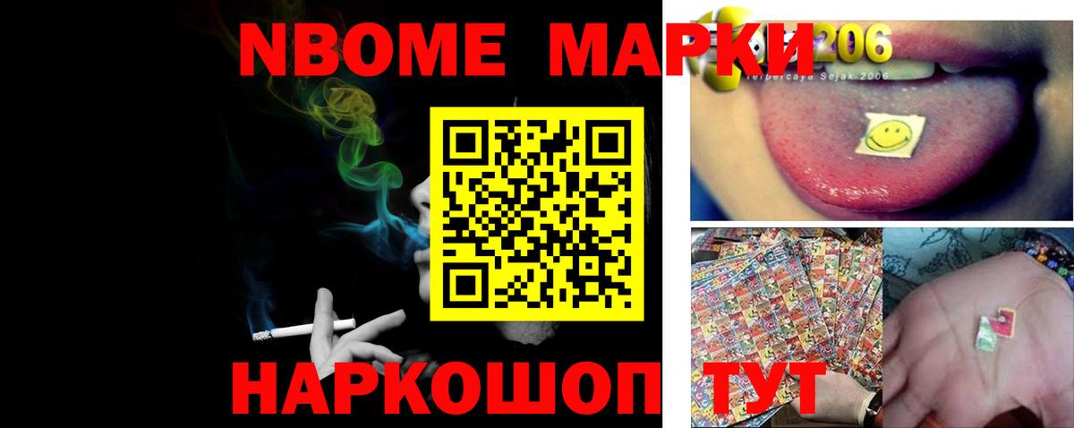 LSD-25 экстази ecstasy Малоярославец